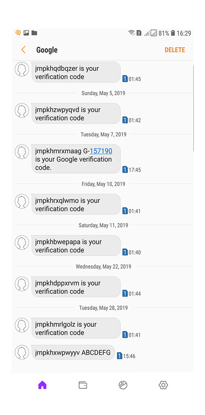 3-receive-sms-screen