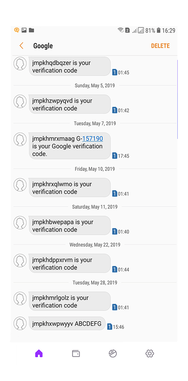 3-receive-sms-screen